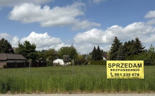 Działka jedyna w swoim rodzaju. Унікальна ділянка