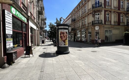 Lokal handlowo usługowy 79m2 ul. Modrzejowska 22